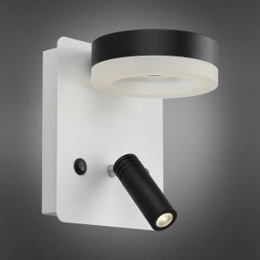 Бра с подсветкой Omnilux Sorano OML-10911-02 в Кунгуре - kungur.mebel24.online | фото 2