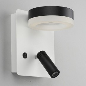 Бра с подсветкой Omnilux Sorano OML-10911-02 в Кунгуре - kungur.mebel24.online | фото 3