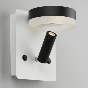 Бра с подсветкой Omnilux Sorano OML-10911-02 в Кунгуре - kungur.mebel24.online | фото 5