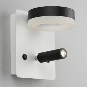 Бра с подсветкой Omnilux Sorano OML-10911-02 в Кунгуре - kungur.mebel24.online | фото 6