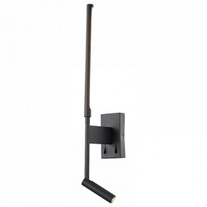 Бра с подсветкой ST-Luce Ralio SL1580.401.02 в Кунгуре - kungur.mebel24.online | фото