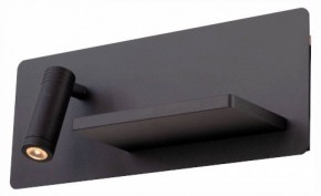 Бра с полкой Lightstar Muro 808557 в Кунгуре - kungur.mebel24.online | фото