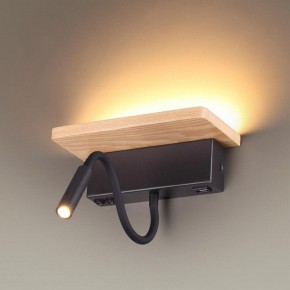 Бра с полкой Odeon Light Woody 3868/8WL в Кунгуре - kungur.mebel24.online | фото 2