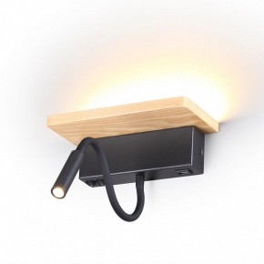 Бра с полкой Odeon Light Woody 3868/8WL в Кунгуре - kungur.mebel24.online | фото 3