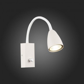 Бра ST-Luce Amio SL1014.501.01 в Кунгуре - kungur.mebel24.online | фото 4