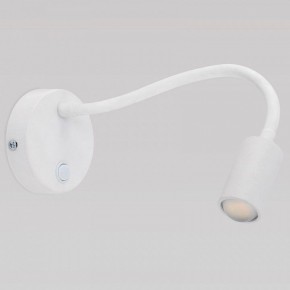 Бра TK Lighting Lagos 2449 Lagos в Кунгуре - kungur.mebel24.online | фото