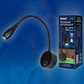 Бра Uniel ULT-F22 UL-00004240 в Кунгуре - kungur.mebel24.online | фото