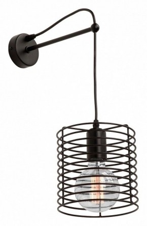Бра Vitaluce  V4074-1/1A в Кунгуре - kungur.mebel24.online | фото