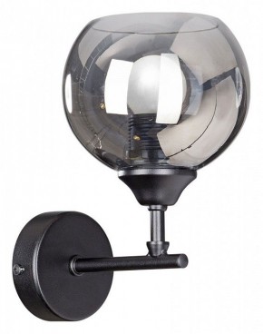 Бра Vitaluce  V4318-1/1A в Кунгуре - kungur.mebel24.online | фото