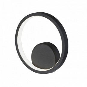 Бра Vitaluce V46090 V46090-1/1A в Кунгуре - kungur.mebel24.online | фото 3