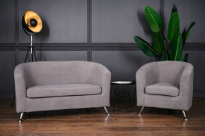 Комплект мягкой мебели 601+600 (диван+кресло) в Кунгуре - kungur.mebel24.online | фото 3