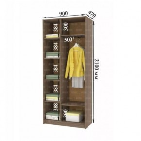 ДАРЬЯ Гостиная (Крафт серый/Крафт белый) в Кунгуре - kungur.mebel24.online | фото 9