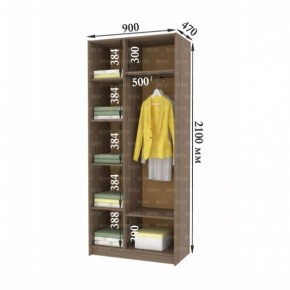 ДАРЬЯ Шкаф (Крафт серый/Крафт белый) гостиная в Кунгуре - kungur.mebel24.online | фото 5