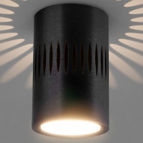 Датчик движения Elektrostandard DLS025 & DLS026 a052837 в Кунгуре - kungur.mebel24.online | фото