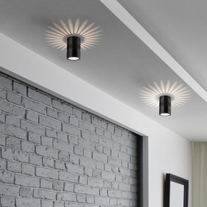 Датчик движения Elektrostandard DLS025 & DLS026 a052837 в Кунгуре - kungur.mebel24.online | фото 3