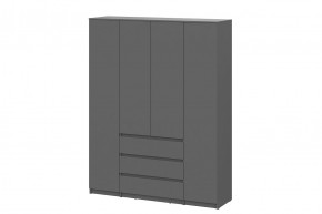 ДЕНВЕР Спальный гарнитур (модульный) в Кунгуре - kungur.mebel24.online | фото 8