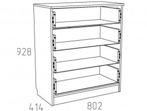 Детская Фанк Комод НМ 013.71-01 М в Кунгуре - kungur.mebel24.online | фото 3