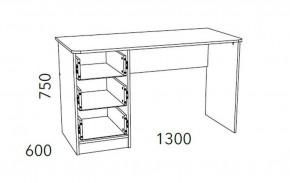 Детская Фанк Письменный стол НМ 011.47-01 М2 в Кунгуре - kungur.mebel24.online | фото 3