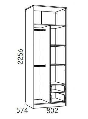 Детская Фанк Шкаф для одежды с ящиками НМ 014.07 М в Кунгуре - kungur.mebel24.online | фото 3