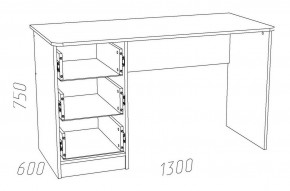 Детская Оливия Письменный стол НМ 011.47-01 Х в Кунгуре - kungur.mebel24.online | фото 3