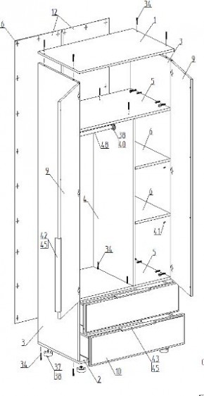 Детская "Лео" (модульная) в Кунгуре - kungur.mebel24.online | фото 12