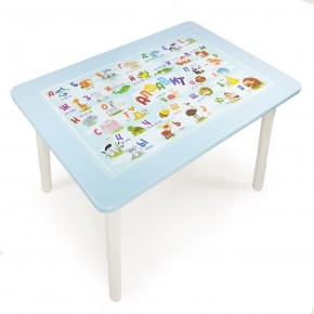 Детский стол с накладкой Алфавит  (Голубой/Белый) в Кунгуре - kungur.mebel24.online | фото 1