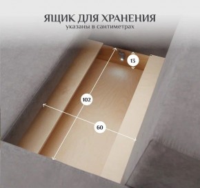 Диван 570 (кресло-кровать) в Кунгуре - kungur.mebel24.online | фото 15