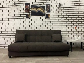 Диван Арбат МД в Кунгуре - kungur.mebel24.online | фото 6