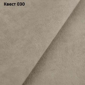 Диван Элита-2 (ПЗ) с выдвижной оттоманкой в Кунгуре - kungur.mebel24.online | фото 22