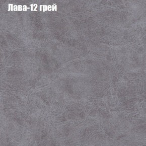 Диван Феникс 2 (ткань до 300) в Кунгуре - kungur.mebel24.online | фото 18