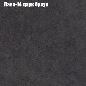 Диван Феникс 2 (ткань до 300) в Кунгуре - kungur.mebel24.online | фото 19