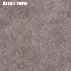 Диван Феникс 3 (ткань до 300) в Кунгуре - kungur.mebel24.online | фото 15