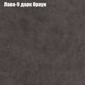 Диван Феникс 3 (ткань до 300) в Кунгуре - kungur.mebel24.online | фото 17