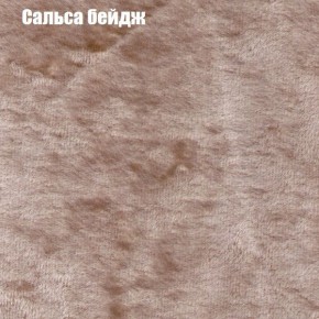 Диван Феникс 4 (ткань до 300) в Кунгуре - kungur.mebel24.online | фото 34