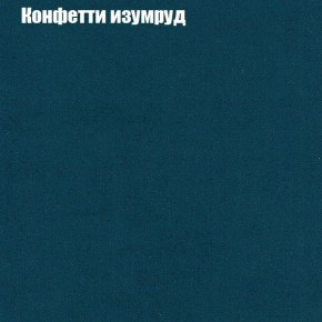 Диван Комбо 1 (ткань до 300) в Кунгуре - kungur.mebel24.online | фото 22