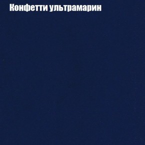 Диван Комбо 1 (ткань до 300) в Кунгуре - kungur.mebel24.online | фото 25