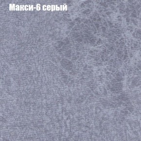 Диван Комбо 1 (ткань до 300) в Кунгуре - kungur.mebel24.online | фото 36