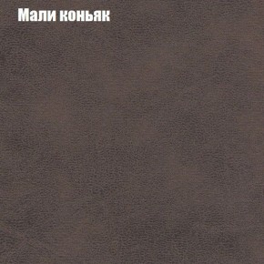 Диван Комбо 1 (ткань до 300) в Кунгуре - kungur.mebel24.online | фото 38