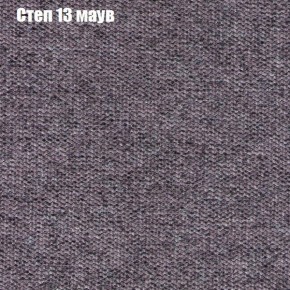 Диван Комбо 1 (ткань до 300) в Кунгуре - kungur.mebel24.online | фото 50