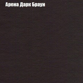 Диван Комбо 1 (ткань до 300) в Кунгуре - kungur.mebel24.online | фото 6