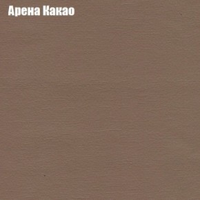 Диван Комбо 1 (ткань до 300) в Кунгуре - kungur.mebel24.online | фото 7