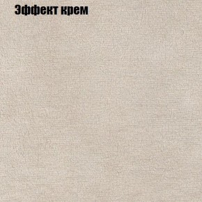 Диван Комбо 1 (ткань до 300) в Кунгуре - kungur.mebel24.online | фото 63