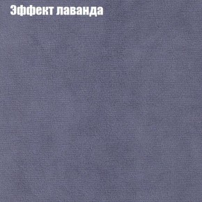 Диван Комбо 1 (ткань до 300) в Кунгуре - kungur.mebel24.online | фото 64