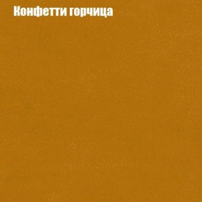 Диван Комбо 2 (ткань до 300) в Кунгуре - kungur.mebel24.online | фото 20