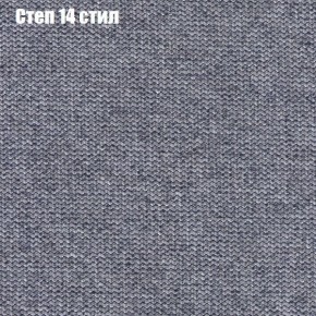 Диван Комбо 4 (ткань до 300) в Кунгуре - kungur.mebel24.online | фото 49