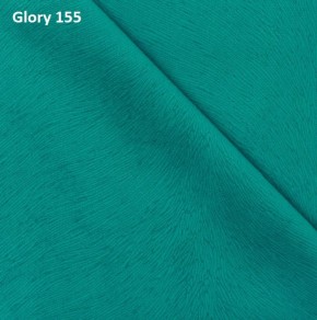 Диван прямой Gerad 12001 (ткань Glory) в Кунгуре - kungur.mebel24.online | фото 10
