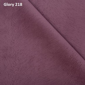 Диван прямой Gerad 12001 (ткань Glory) в Кунгуре - kungur.mebel24.online | фото 12