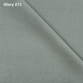 Диван прямой Gerad 12001 (ткань Glory) в Кунгуре - kungur.mebel24.online | фото 2