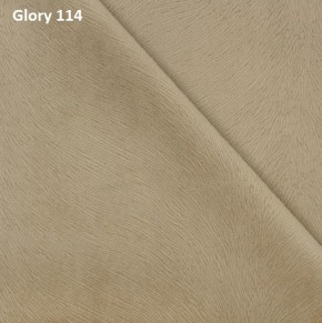 Диван прямой Gerad 12001 (ткань Glory) в Кунгуре - kungur.mebel24.online | фото 7