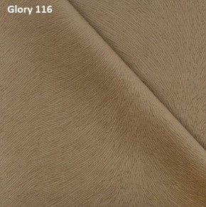 Диван прямой Gerad 12001 (ткань Glory) в Кунгуре - kungur.mebel24.online | фото 8